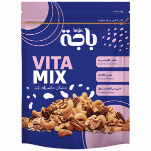 مشكل مكسرات فيتا 280 جرام