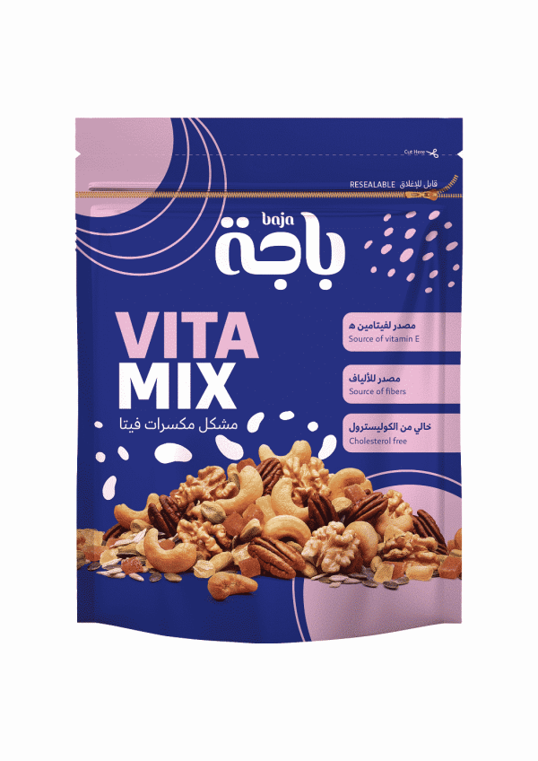 مشكل مكسرات فيتا 280 جرام