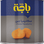 مكاديميا جبن 140 جرام
