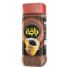 قهوة سوداء معتدلة 100 جرام