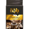 بن فاخر مطحون سادة 200 جرام