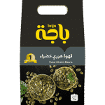 قهوة هرري 1 كيلو