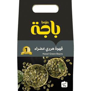 قهوة هرري 2 كيلو