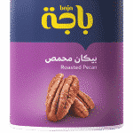 بيكان محمص 140 جرام