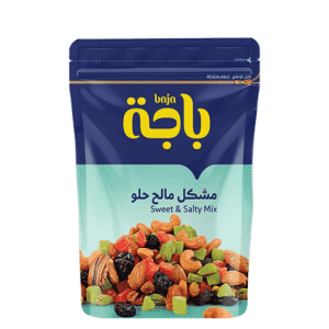 Mix nuts sweet & salty 120 grams