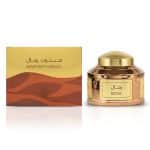 مبثوث رمال غولد