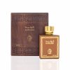 عطر الوليد البني 100 مل