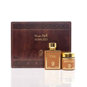 Alwaleed Brown Set 2 Pieces