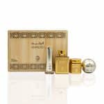 Alwaleed Gold Set 4 Pieces