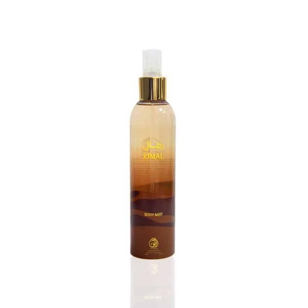 معطر للجسم رمال غولد