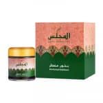 Layl Almajles - Perfumed Bakhour - 40 gm