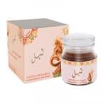 بخور معطر بالعنبر