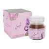 Layl - Scented Bakhour With Taif Rose - 60 gm
