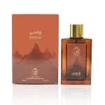 Rawasi Brown 100 ML