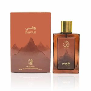 Rawasi Brown 100 ML