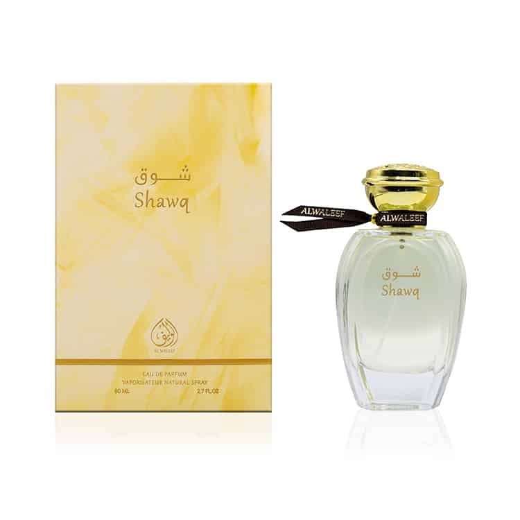 Al Masaa – Saudimade