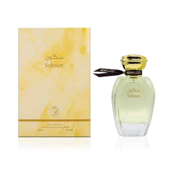 Sokoun 80 ML