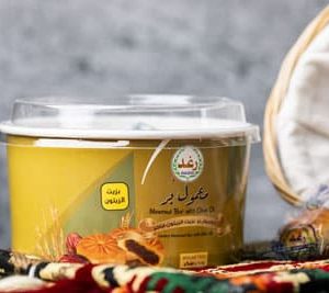 Brown flour maamoul with olive oil without sugar 400 grams