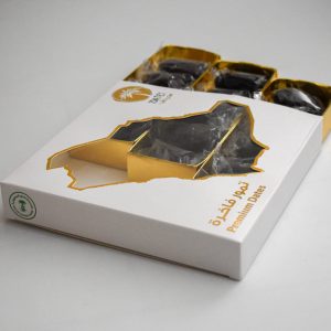Safawi Dates Premium First Class (quarter kilo)