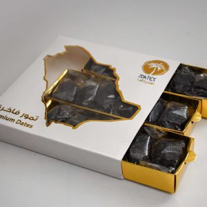 luxurious royal jumbo Ajwa Dates , first-class (quarter kilo)