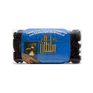 Ajwa Almadina Crystal Dates 500g