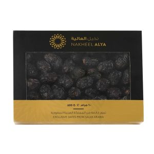 Ajwa Dates 600g