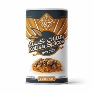 Kabsa spices 220 grams