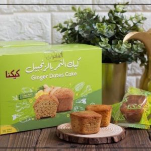 Mini Ginger and Dates cake 350 grams
