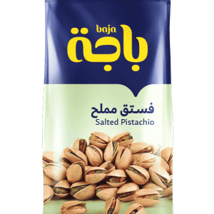 فستق مملح 160 جرام